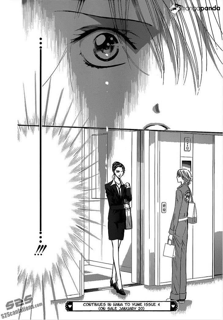 Skip Beat, Chapter 219 image 29